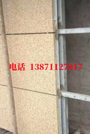 六安脉冲物理外墙ET板